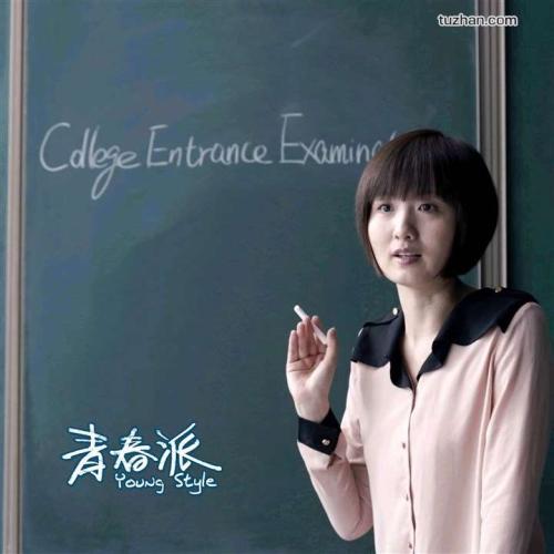 京都府立医科大学市场营销文凭证书